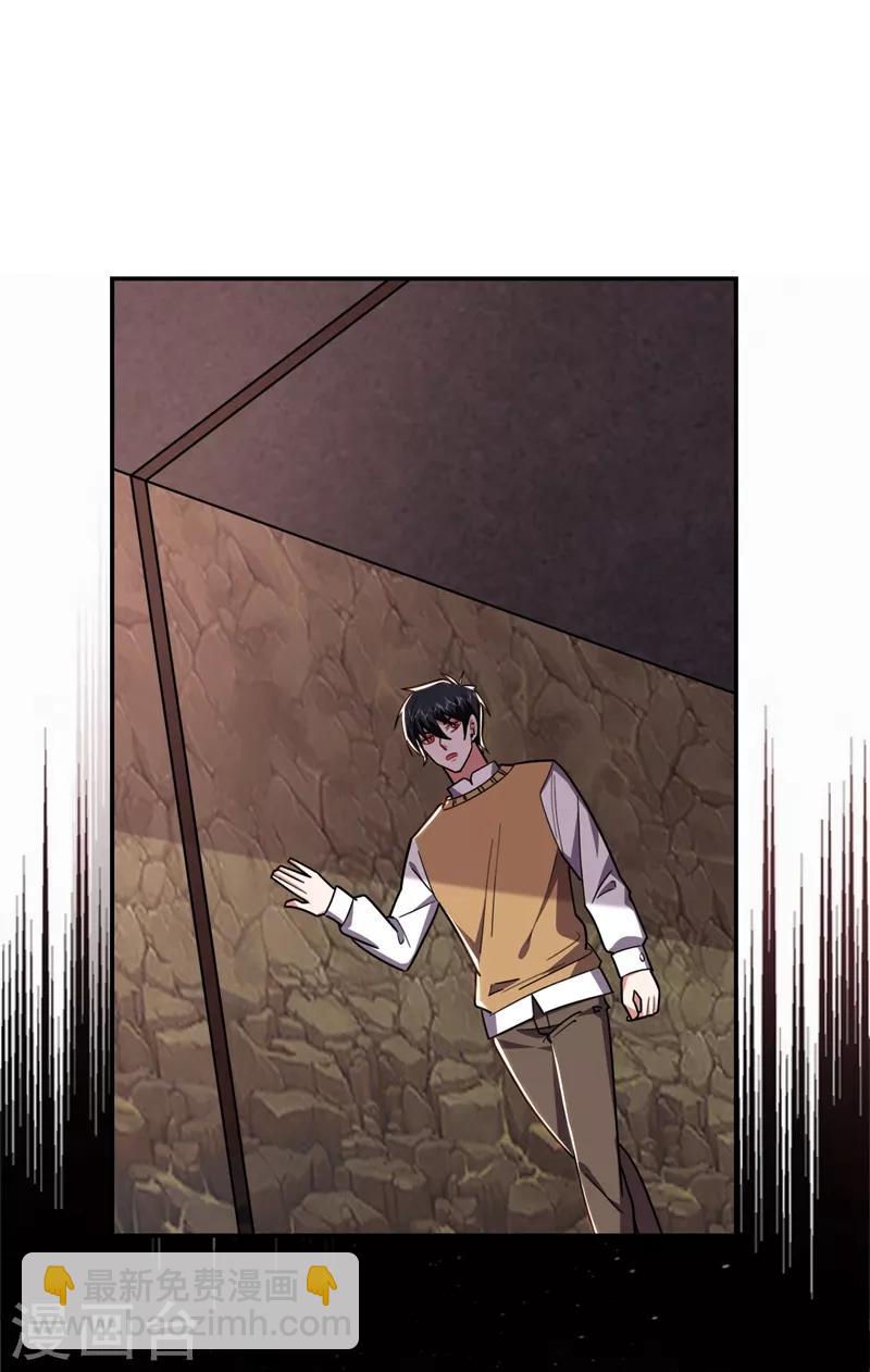 第172话 我不能久留-第175话