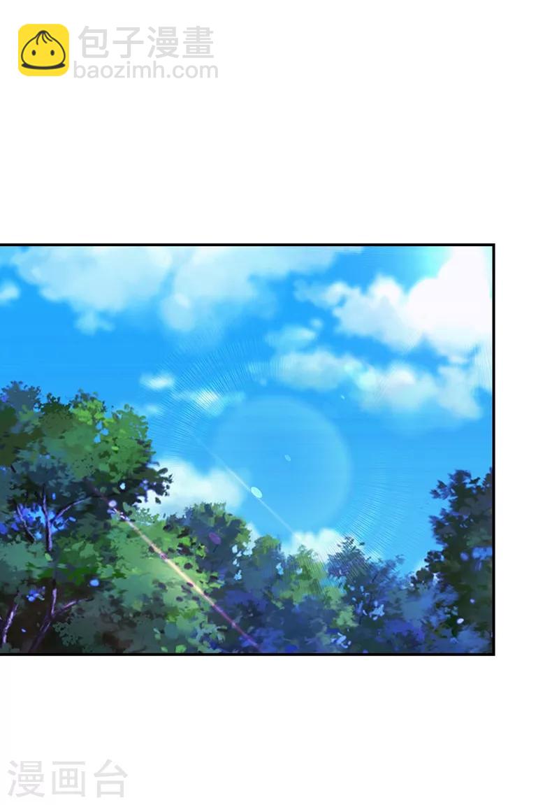 第174话 此仇不共戴天-第177话