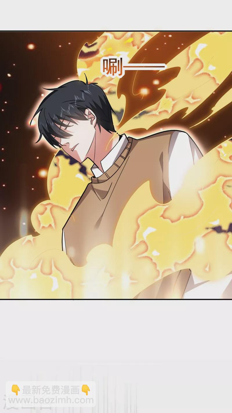 第176话 古医门召开英雄会-第179话