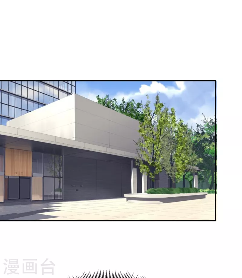 第176话 古医门召开英雄会-第179话