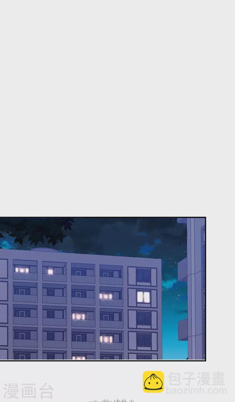 第176话 古医门召开英雄会-第179话