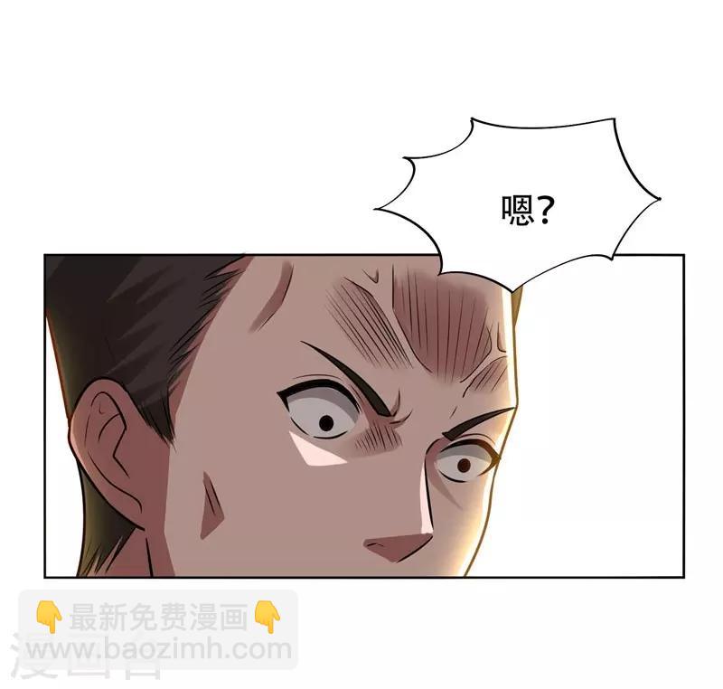 第18话 世界第一战兵！-第19话