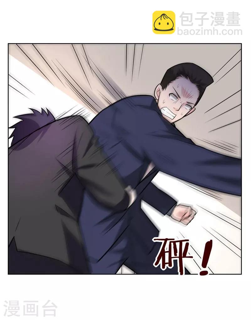 第18话 世界第一战兵！-第19话