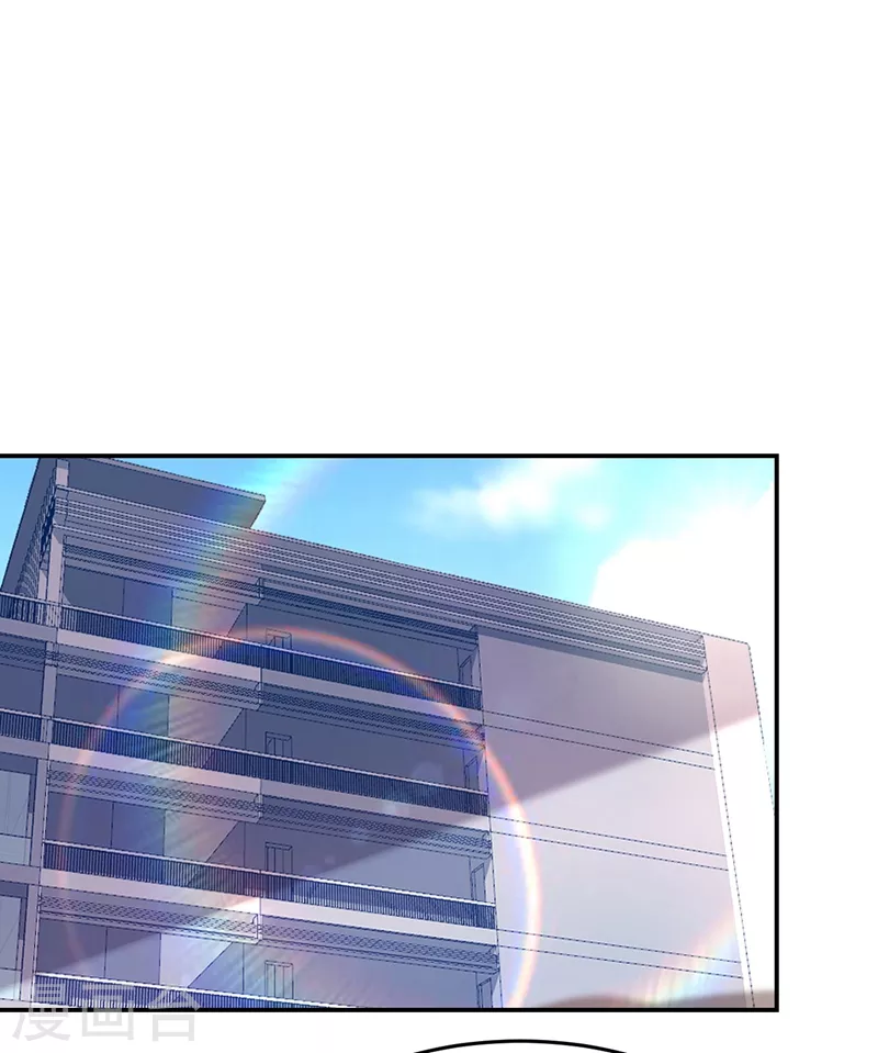 第187话 奇怪的梦-第191话