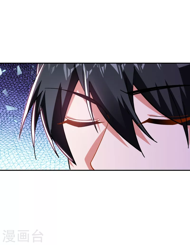 第187话 奇怪的梦-第191话