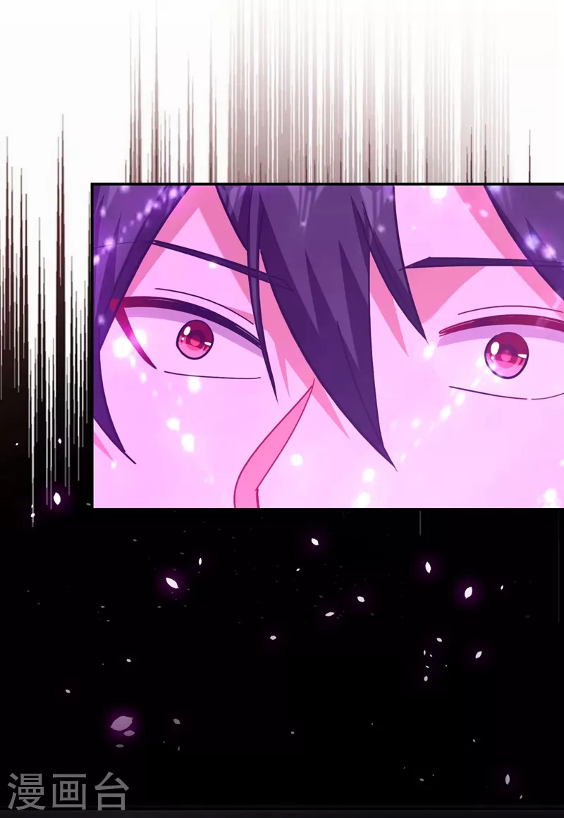 第187话 奇怪的梦-第191话
