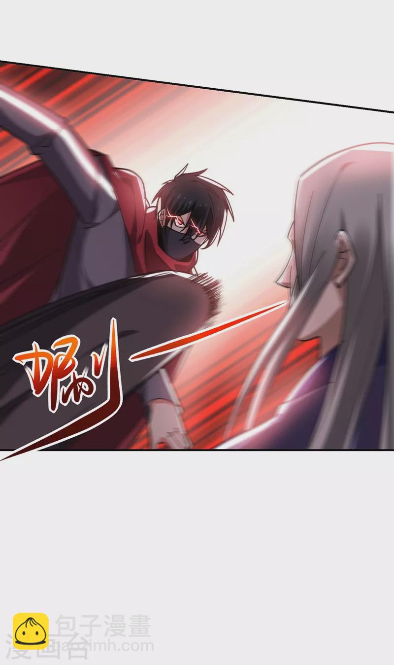 第191话 好像有点过火了&hellip;-第195话