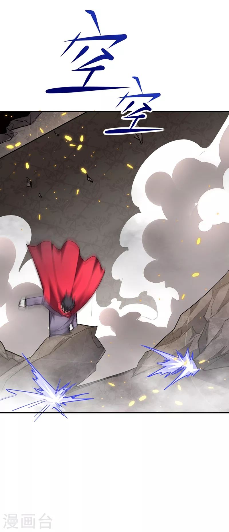 第191话 好像有点过火了&hellip;-第195话