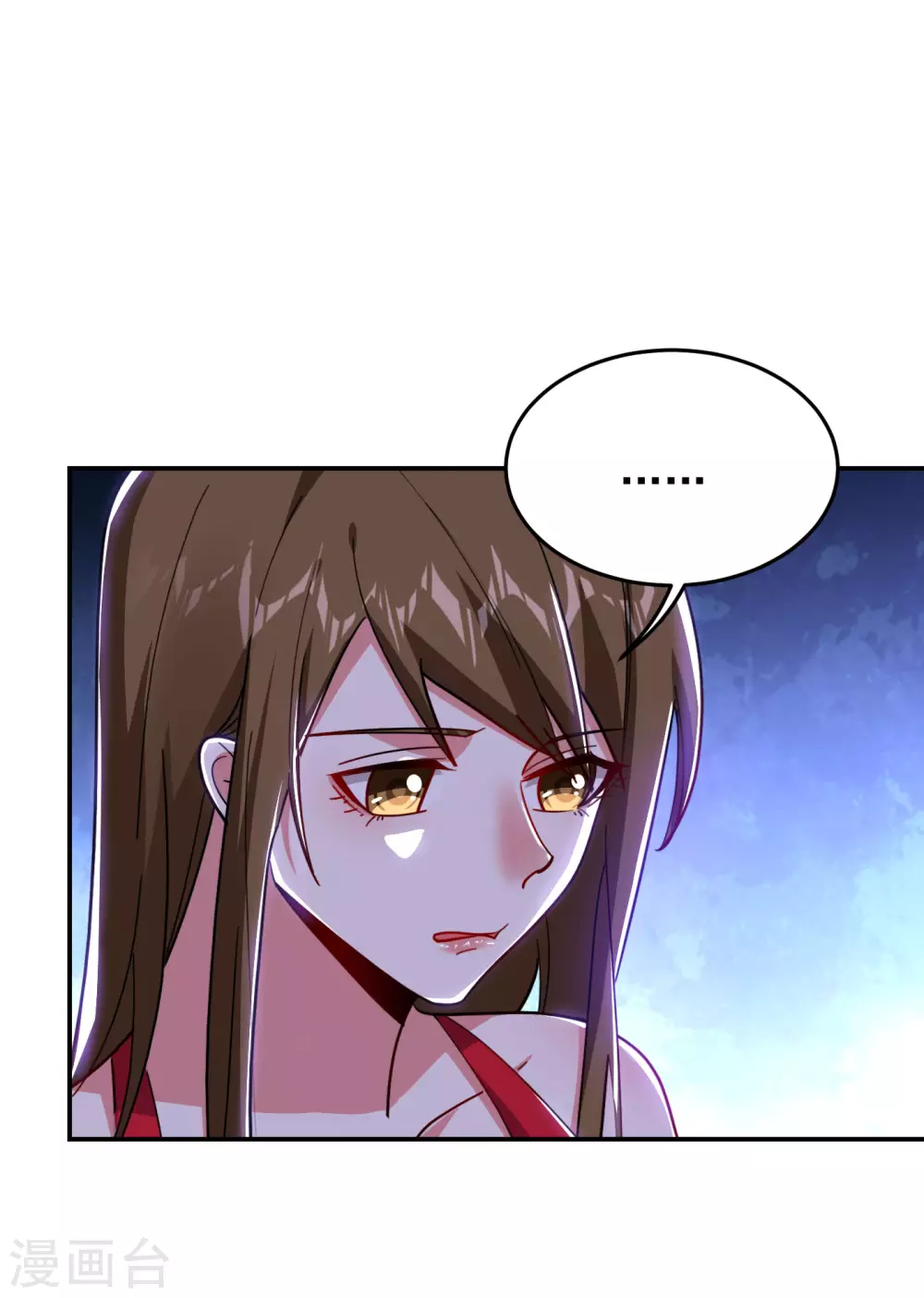 第195话 我们缘分已尽-第199话
