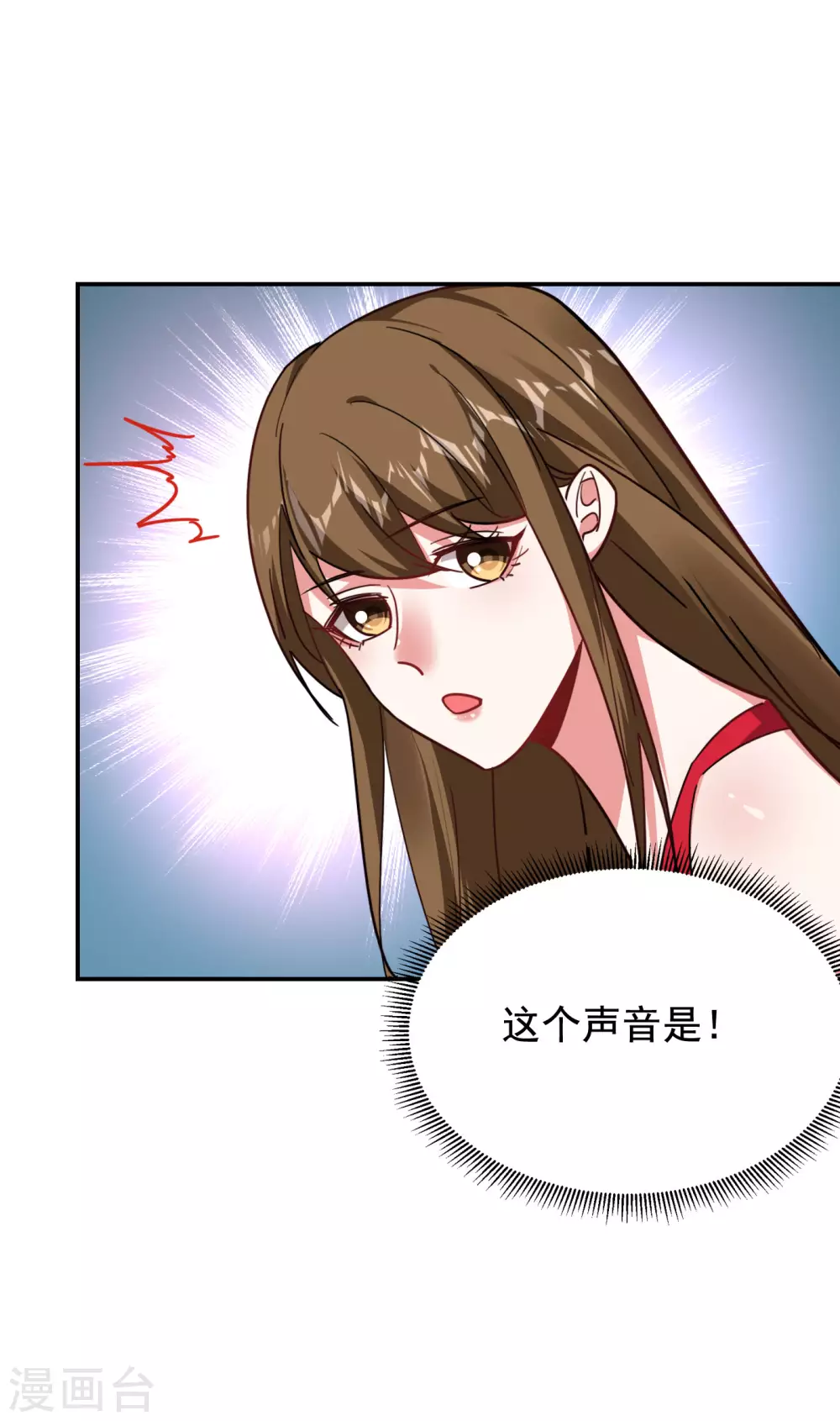 第195话 我们缘分已尽-第199话