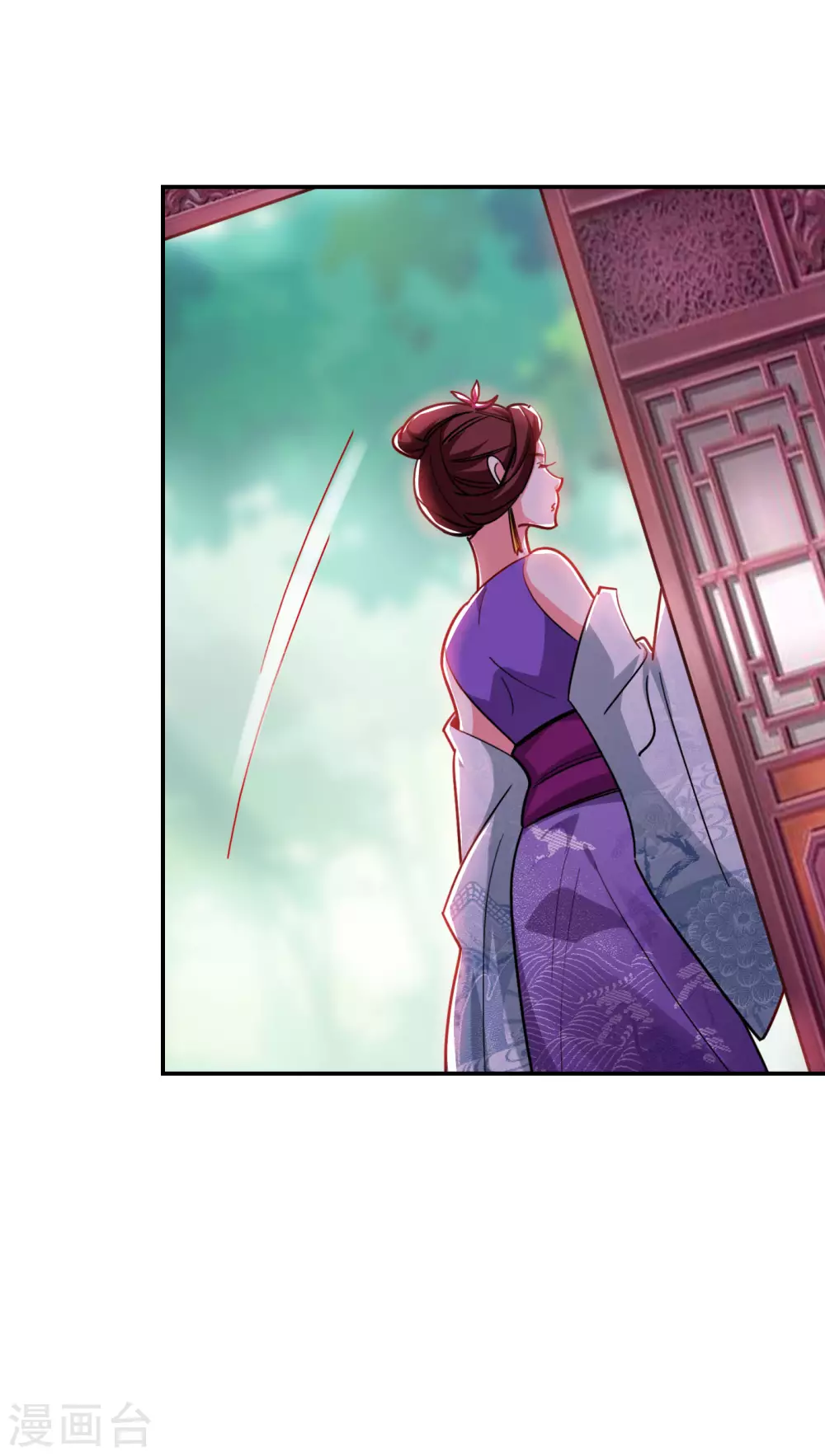 第195话 我们缘分已尽-第199话