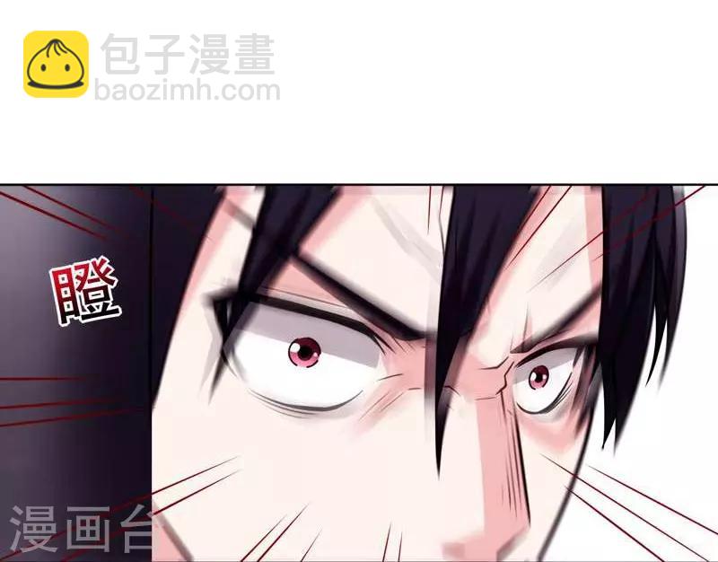 第20话 黑狐帮，你大爷！-第21话