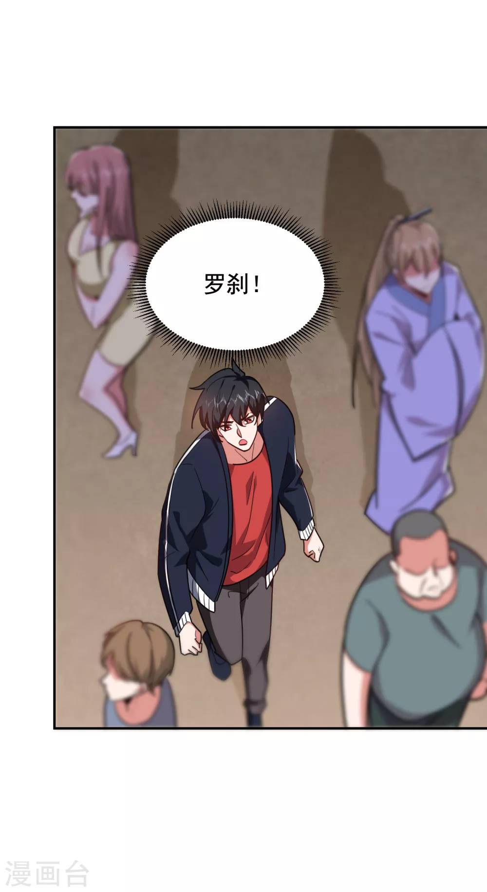 第199话 你竟然还活着？！-第203话