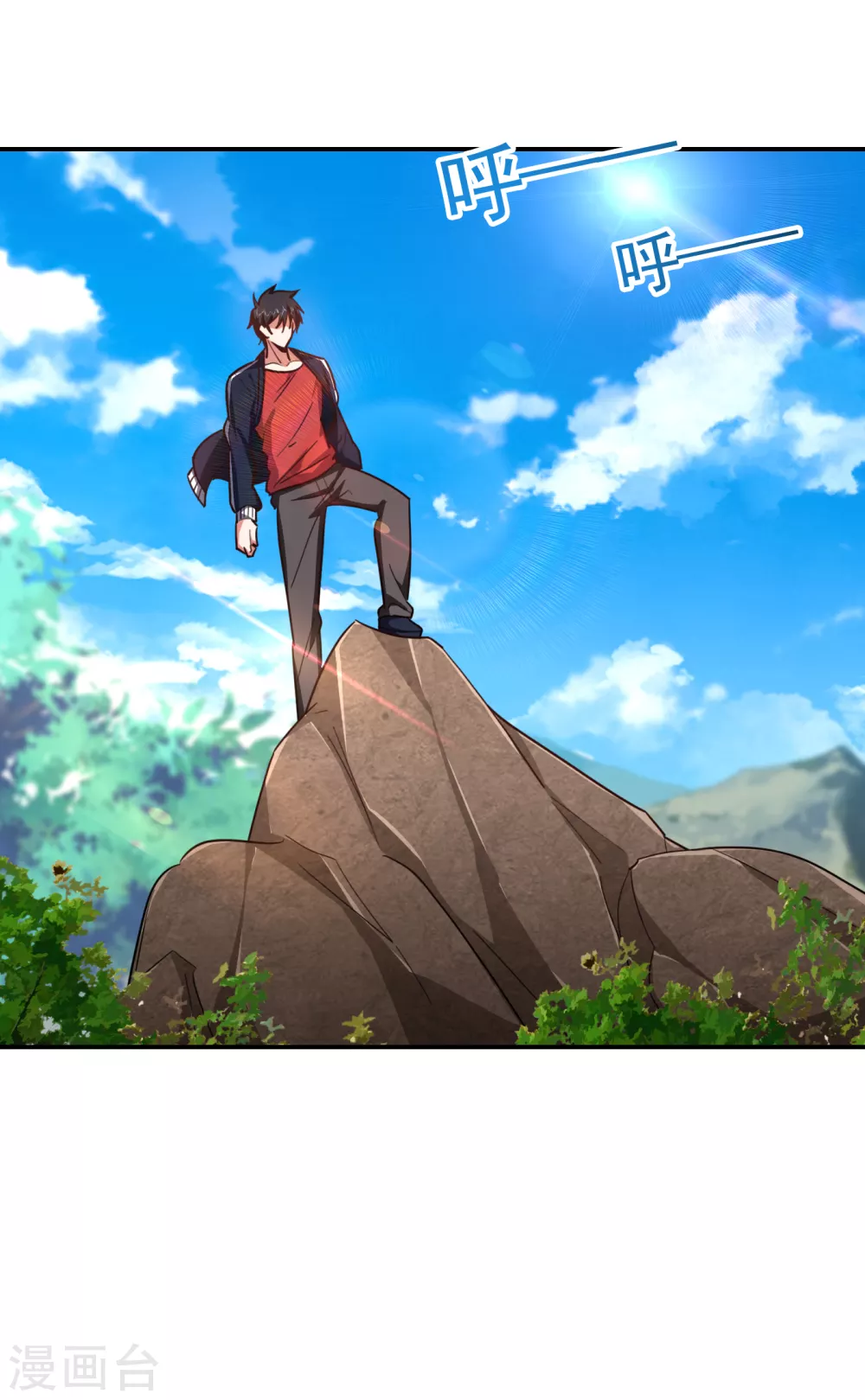 第199话 你竟然还活着？！-第203话