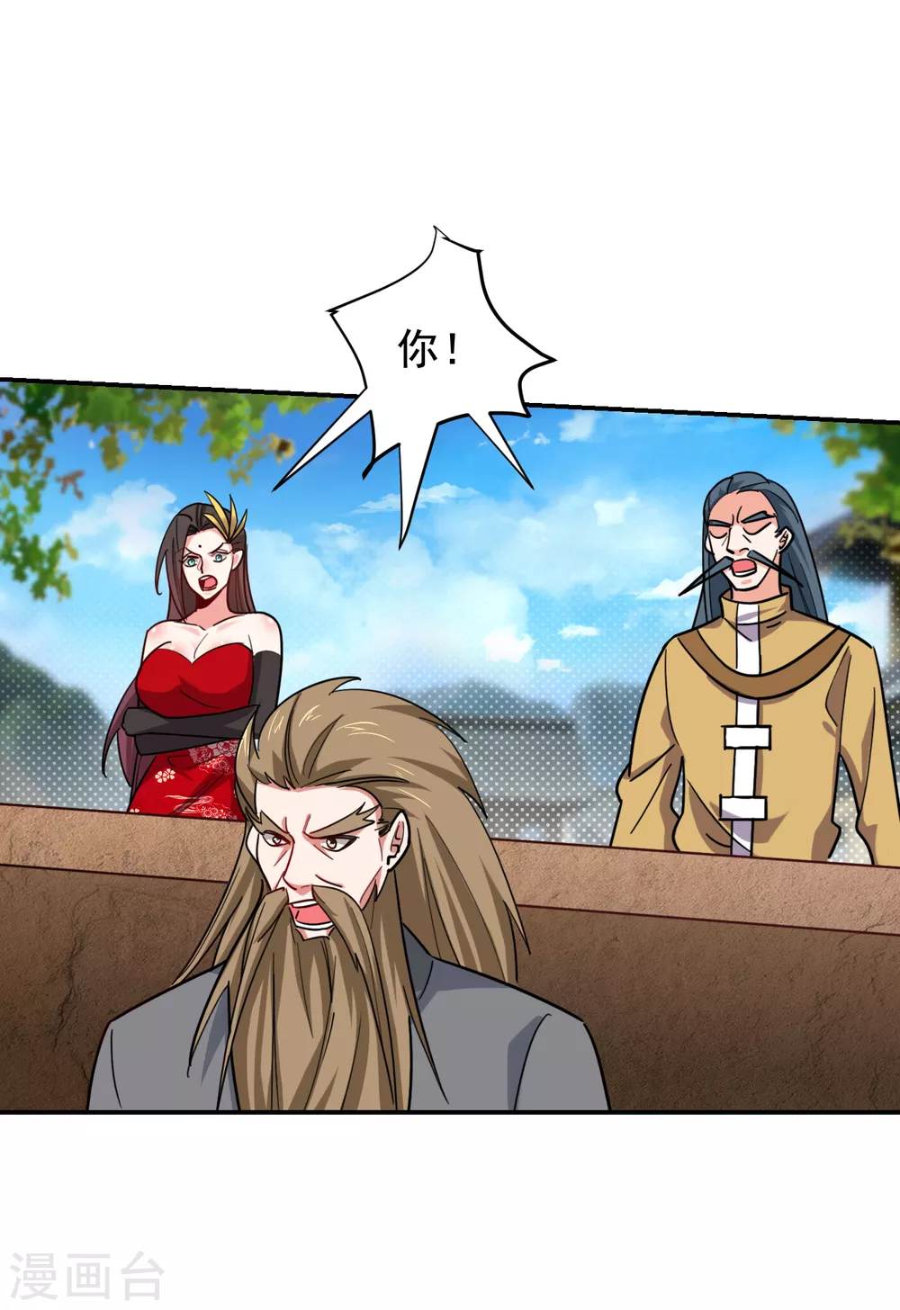 第201话 这次绝不再分开！-第205话
