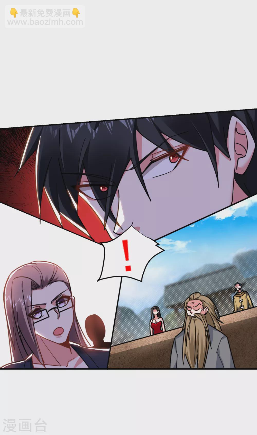 第203话 你们走不了！-第207话