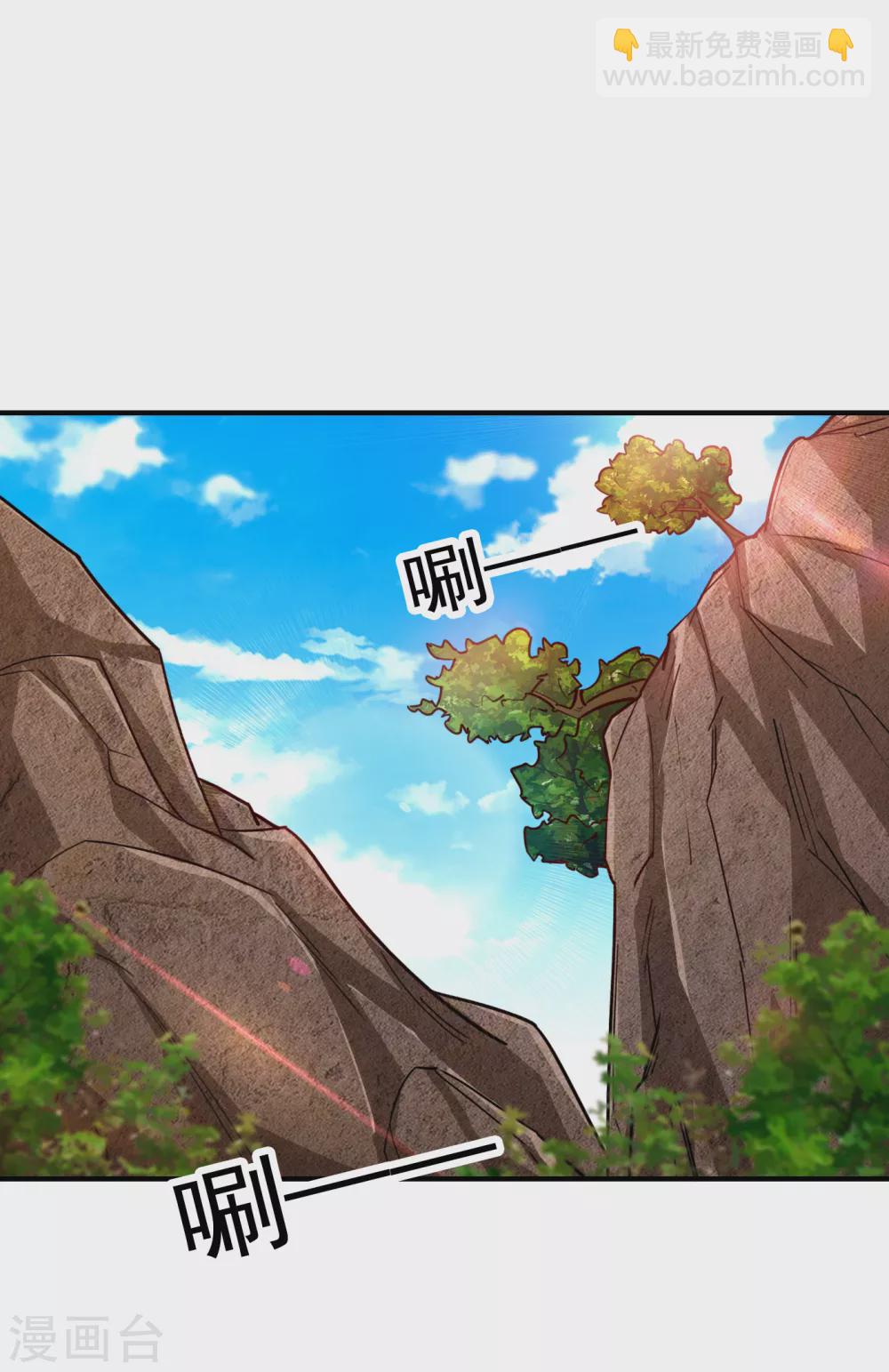 第209话 英雄会&hellip;我来了！-第213话