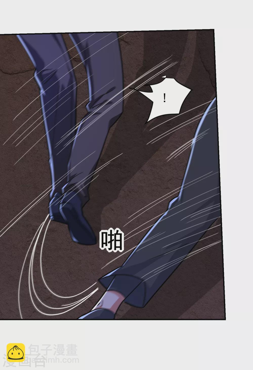 第209话 英雄会&hellip;我来了！-第213话