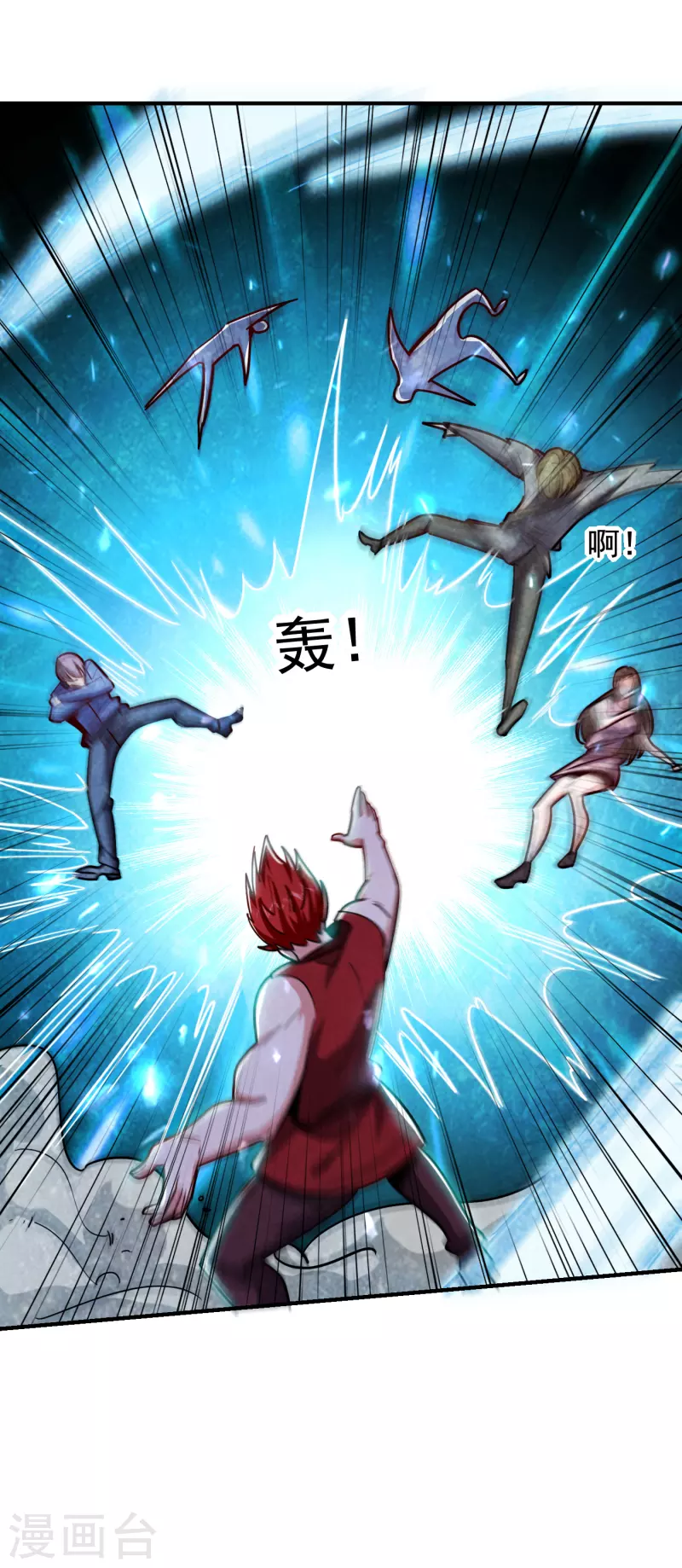 第211话 他到底是谁？！-第215话