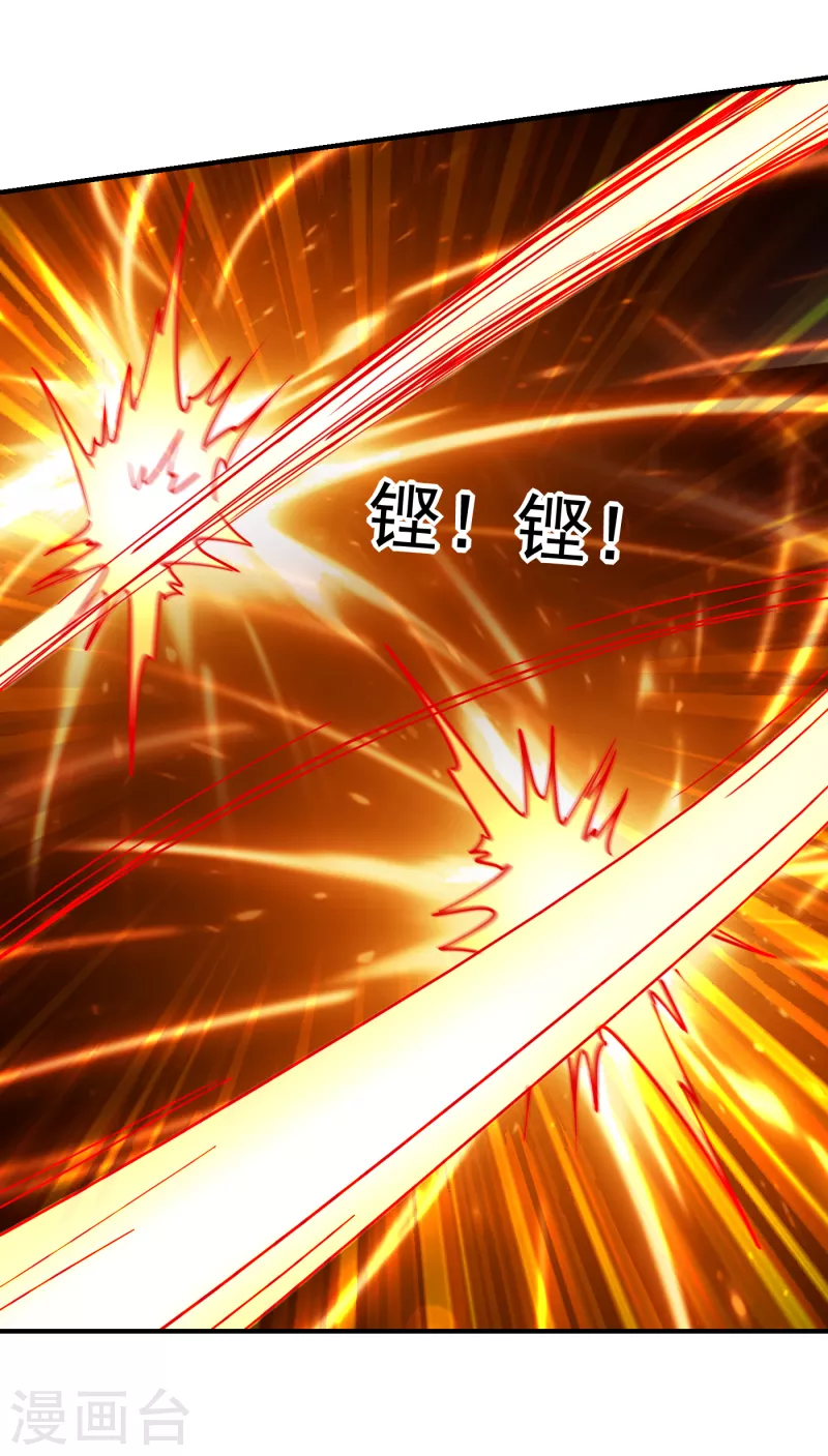 第211话 他到底是谁？！-第215话