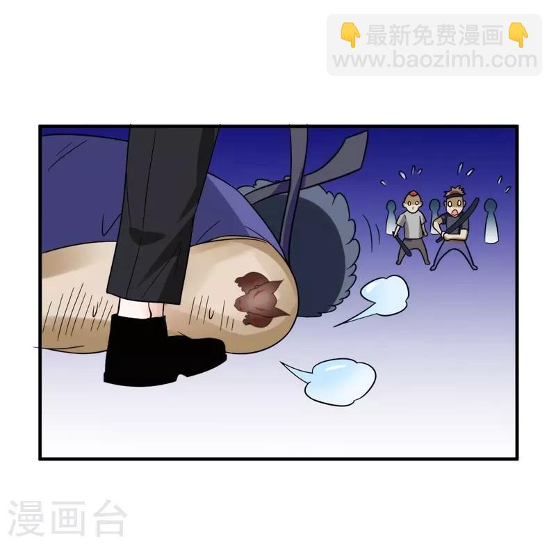 第22话 Show Time！-第23话