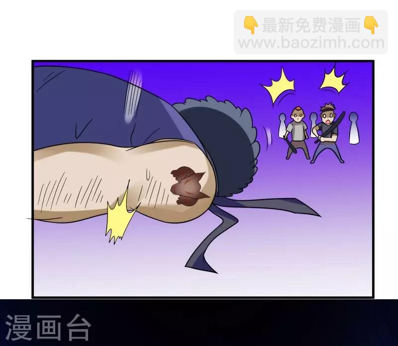 第22话 Show Time！-第23话