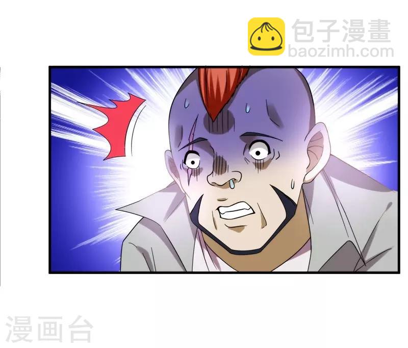 第22话 Show Time！-第23话