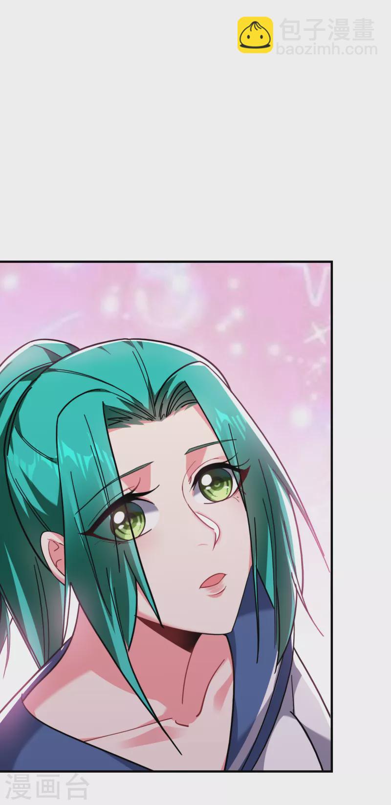 第217话 你就是个混蛋！-第221话