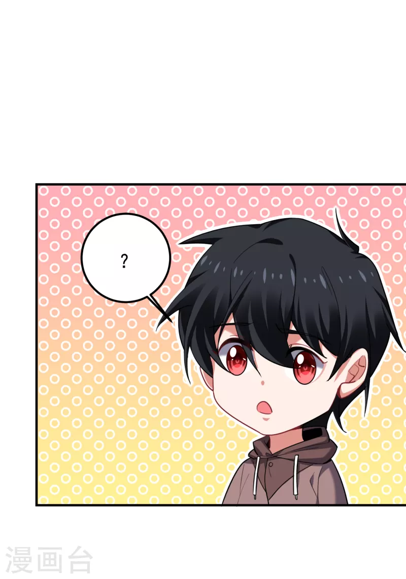 第221话 天堂or修罗场-第225话