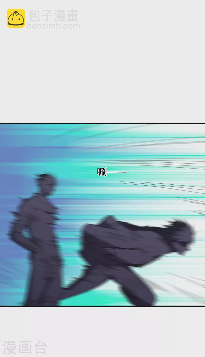 第227话 凭你也敢威胁我？-第231话