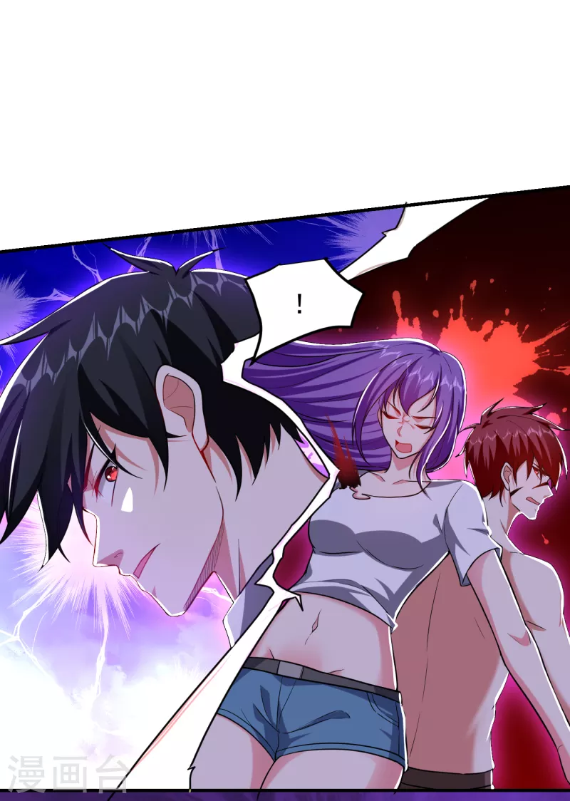 第227话 凭你也敢威胁我？-第231话