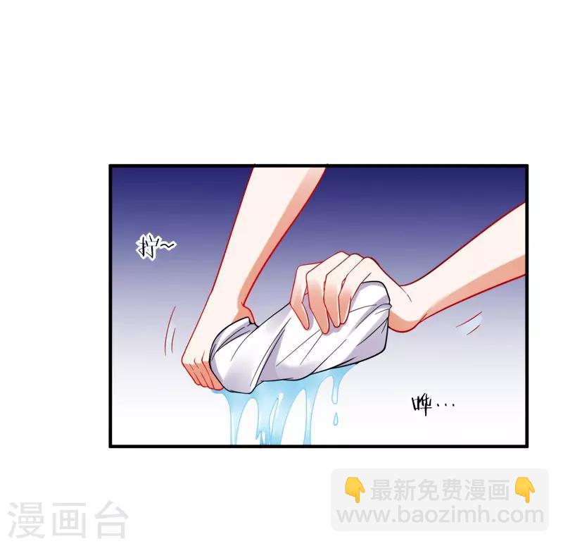 第24话 百万钢琴vs豆浆油条-第25话