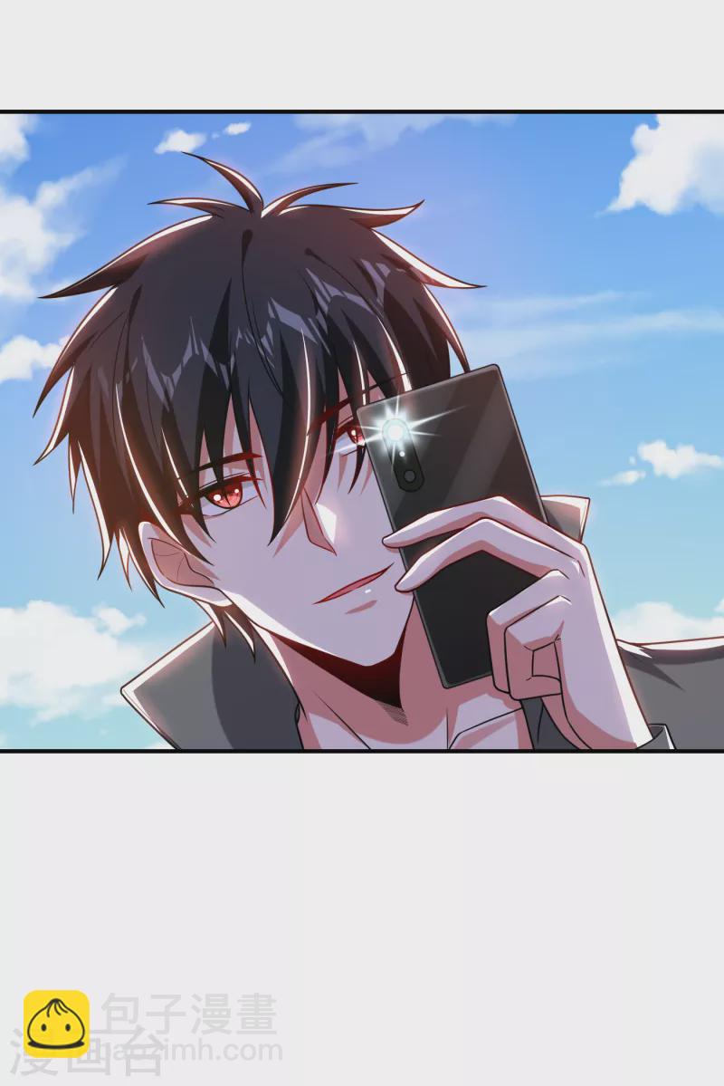 第245话 一声令下，誓死相随-第249话