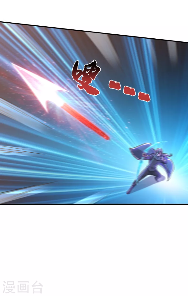 第247话 准备好挨揍了吗？！-第251话