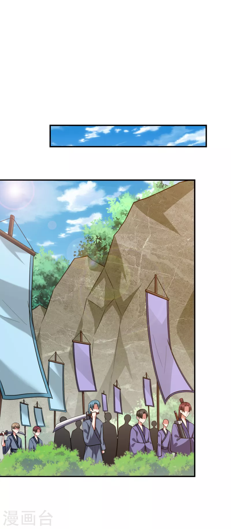 第247话 准备好挨揍了吗？！-第251话