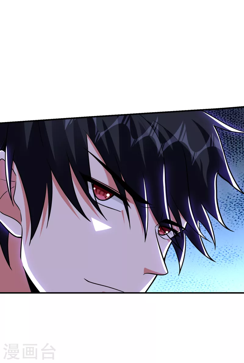 第249话 你出手&hellip;我就亲你！-第253话