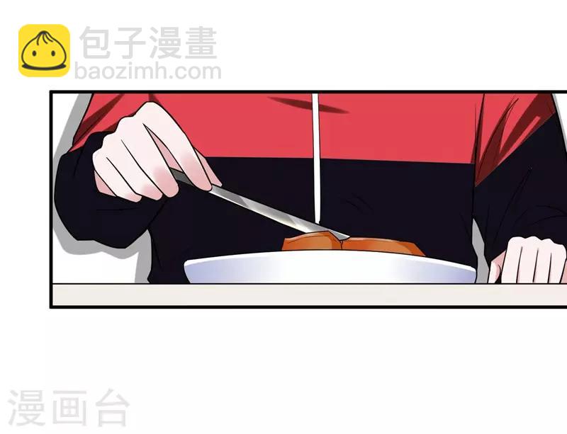第26话 你到底是什么人？-第27话