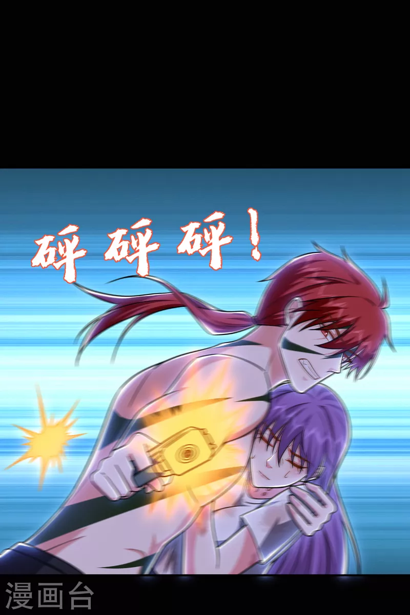 第265话 玉罗刹是不可取代的-第269话