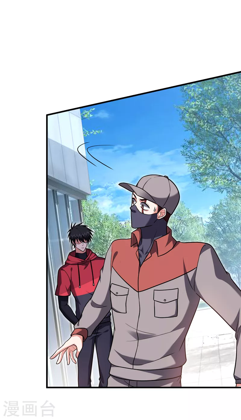 第271话 这次他插翅难逃！-第275话