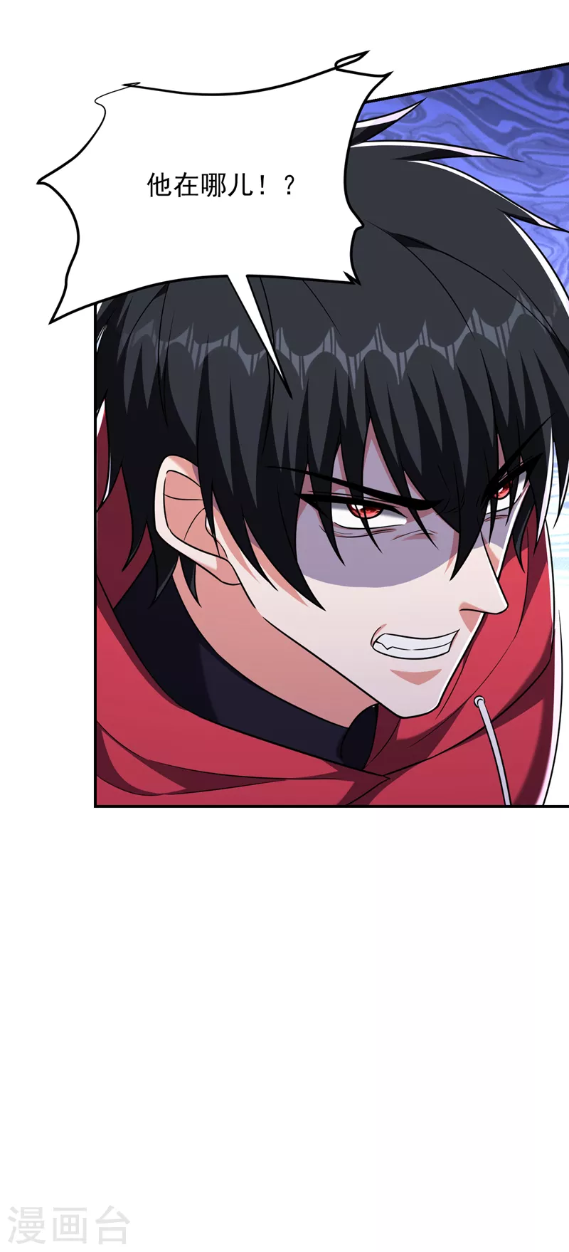 第271话 这次他插翅难逃！-第275话