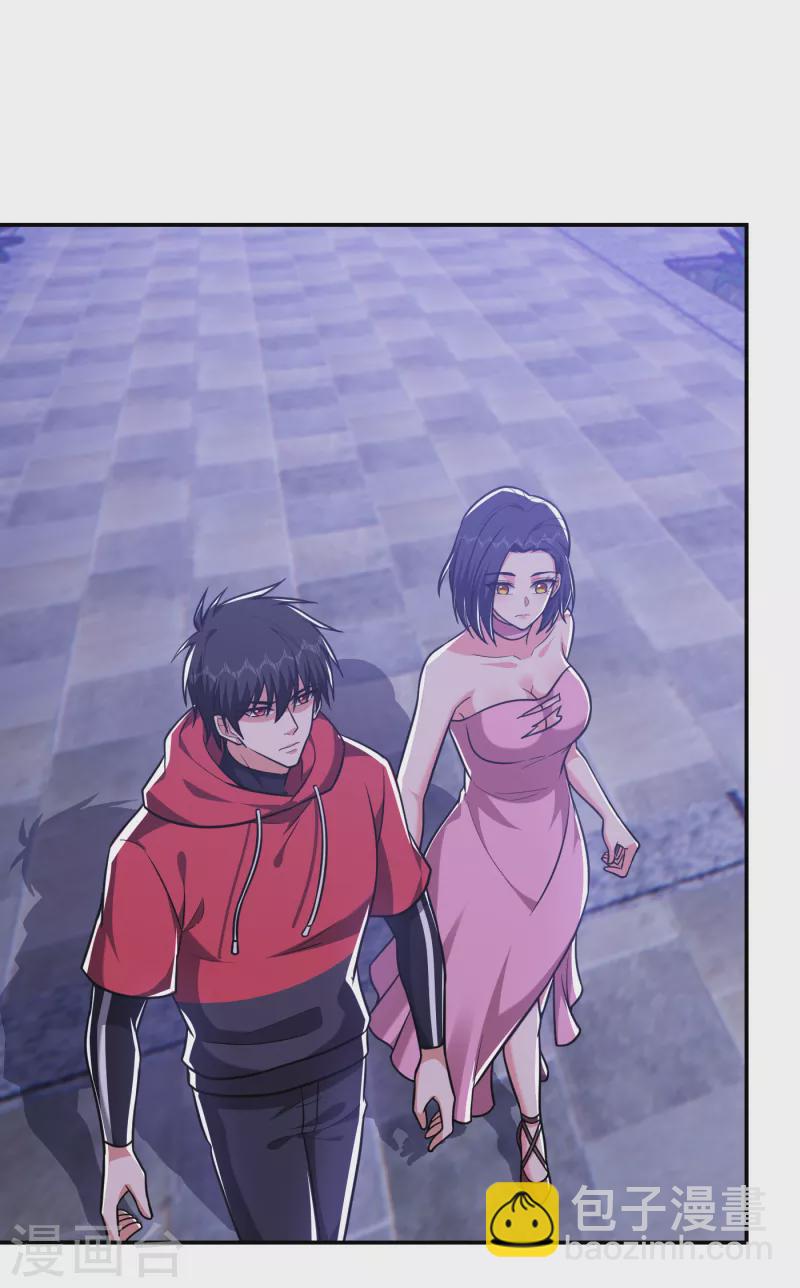 第273话 白家有内鬼？！-第277话