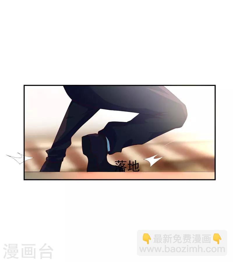 第28话 我好了，你们呢-第29话