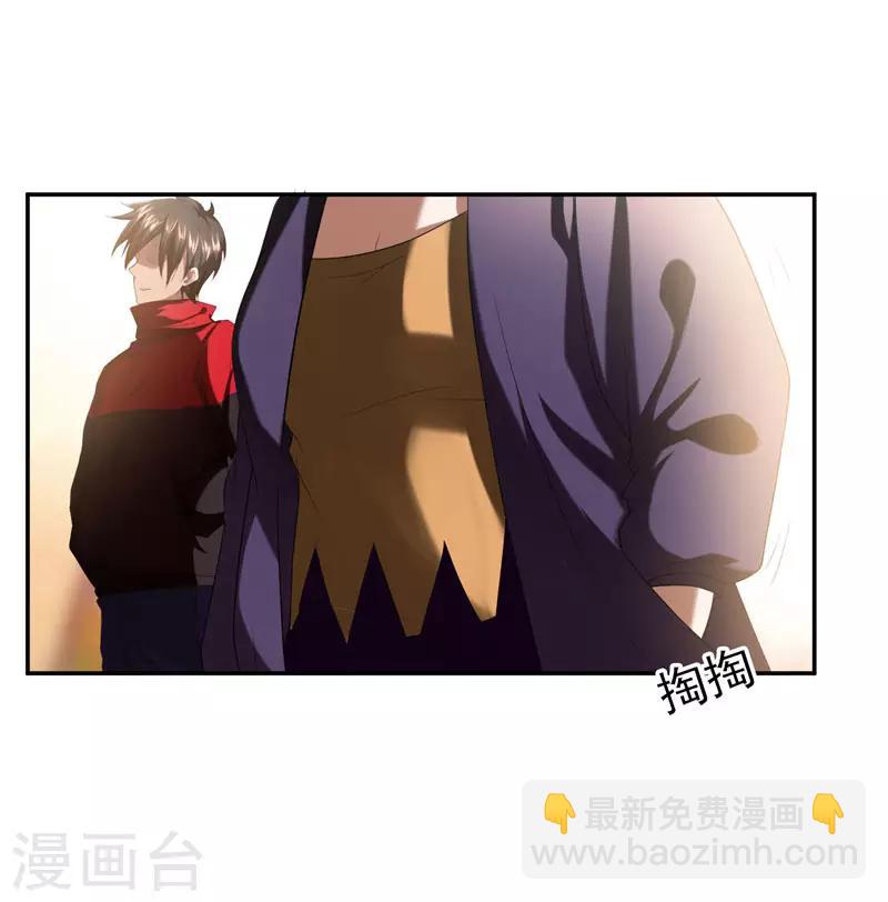 第28话 我好了，你们呢-第29话