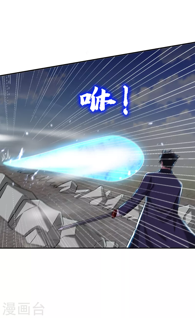 第281话 你绝不可能活着离开-第285话