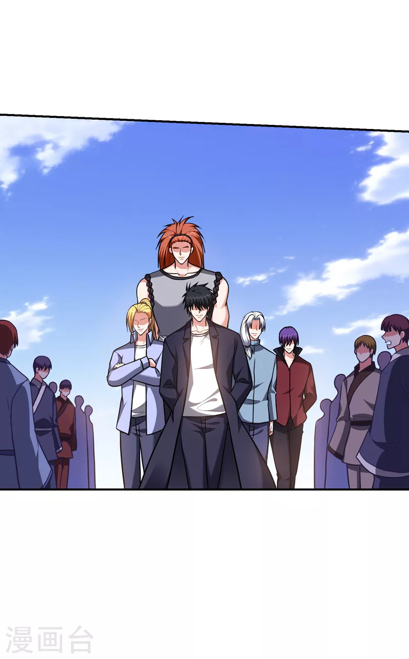 第283话 当年的真相？！-第287话