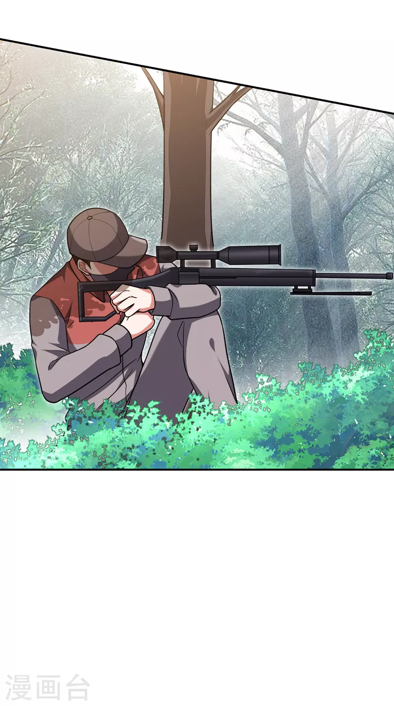第291话 神兵现世！-第295话