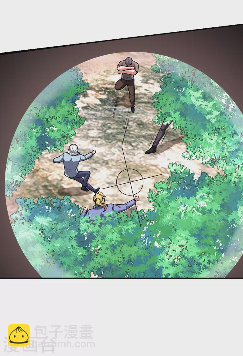第291话 神兵现世！-第295话