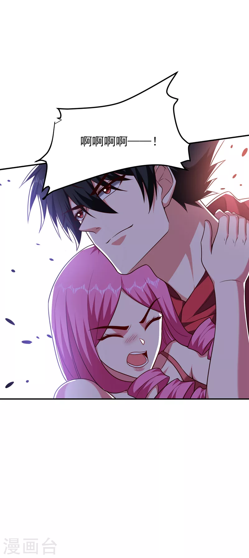 第303话 我不会丢下你们的-第307话