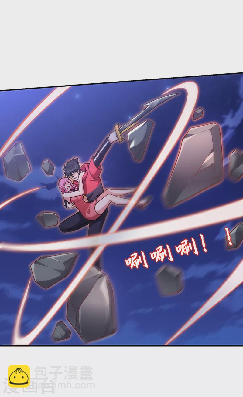 第303话 我不会丢下你们的-第307话