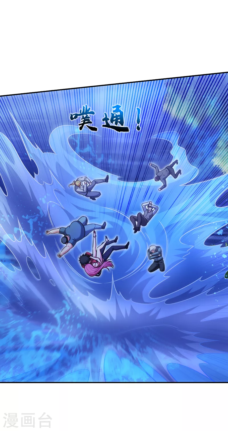 第303话 我不会丢下你们的-第307话